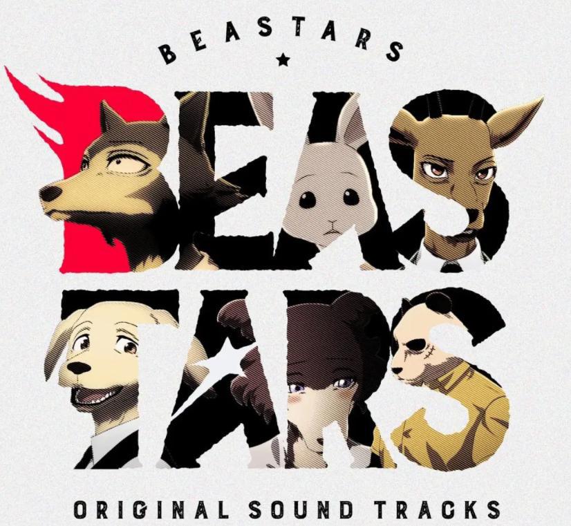 《动物狂想曲》第3季要来了？它是如何做到连续两季豆瓣8.5以上？