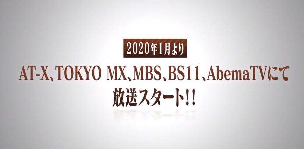 不愧是节操社的亲女儿，《超炮》第三季起手半年番，提前吹爆！