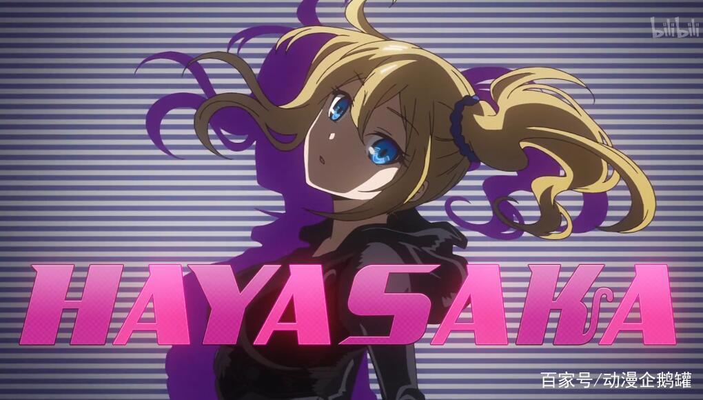 4部新番临时宣布延期，这个季度还有几部能正常播出？