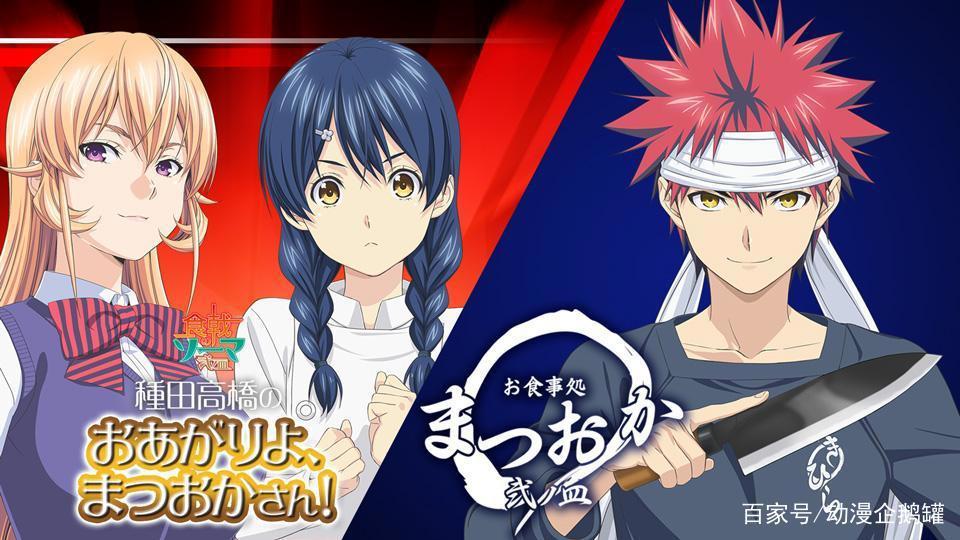 4部新番临时宣布延期，这个季度还有几部能正常播出？