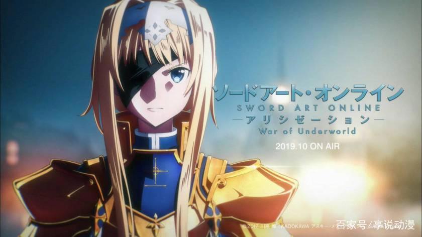 2019年十月新番，又是一个神仙打架的季度！