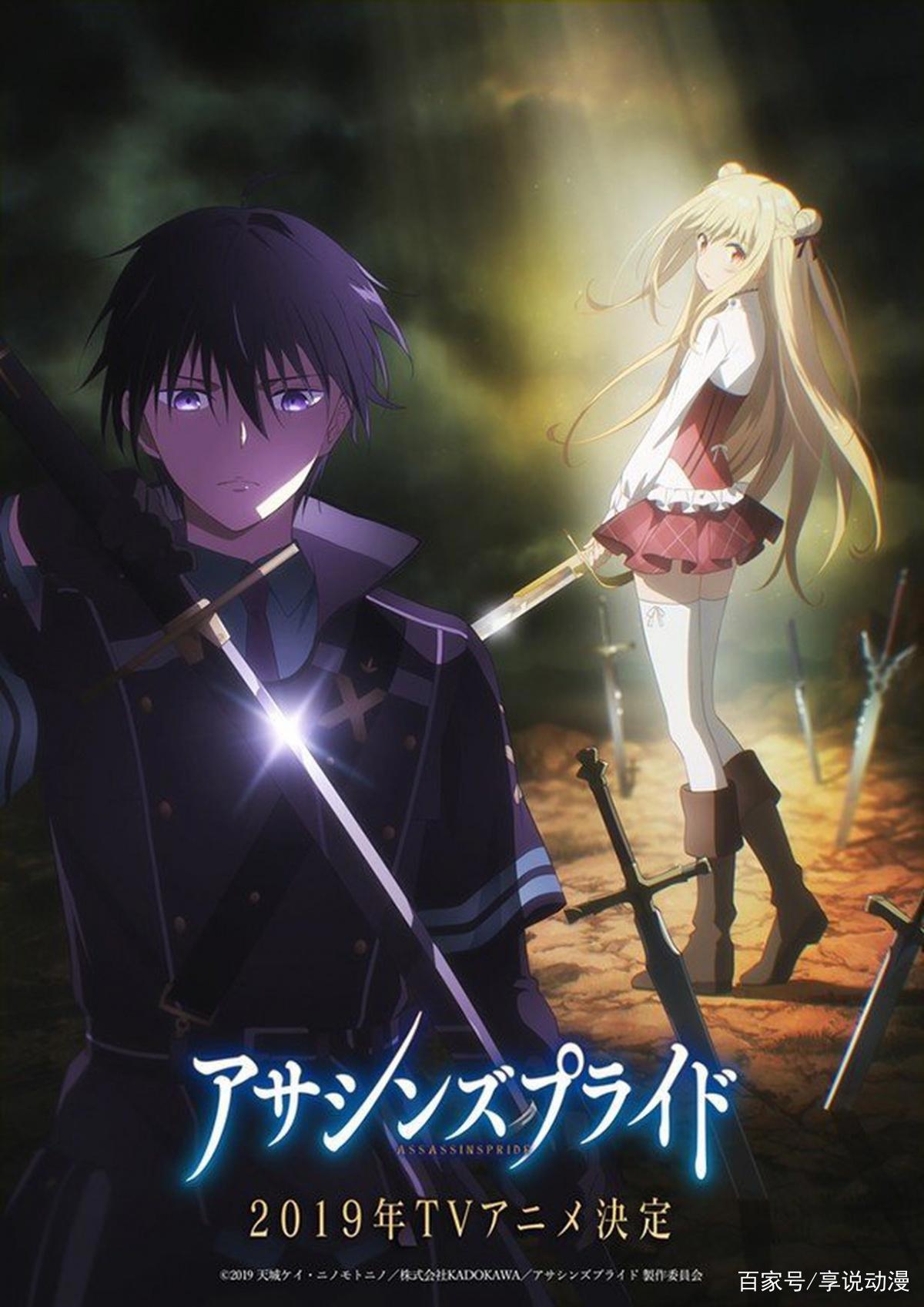 2019年十月新番，又是一个神仙打架的季度！