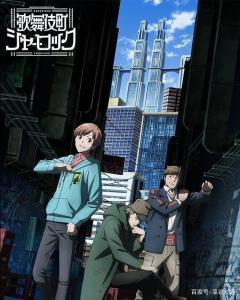 2019年十月新番，又是一个神仙打架的季度！