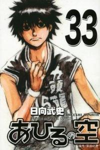 2019年十月新番，又是一个神仙打架的季度！