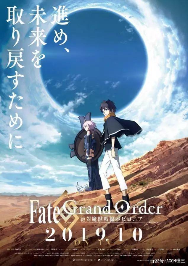 最受期待的十月新番一览，绝对有你的菜