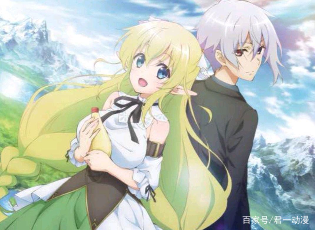 2019年10月最强动漫新番，坐等开播！