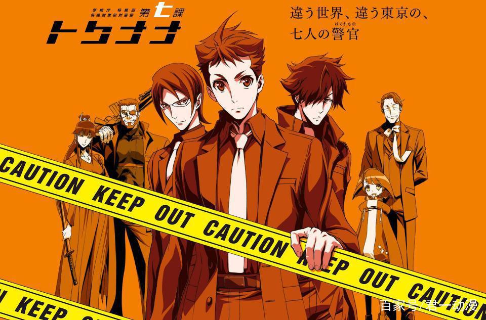 2019年10月最强动漫新番，坐等开播！