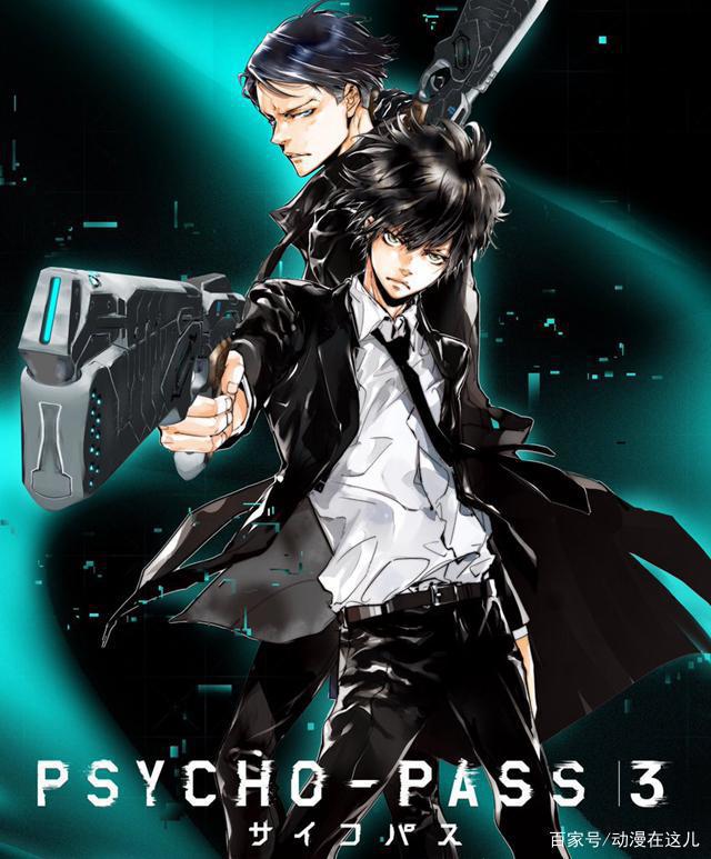 动漫：19年10月值得期待的8部续作，霸权之作可能就在其中