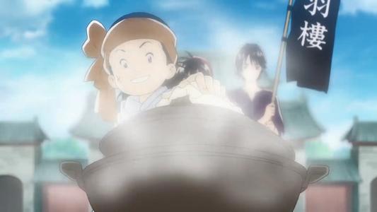 男女主角都变成包子脸了，这部十月新番童年经典料理国漫，很期待