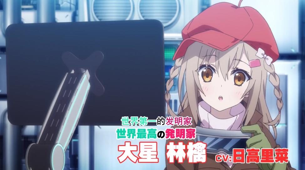 神仙打架！又见最强十月新番，厨神对决，七大罪骑士团再度来袭