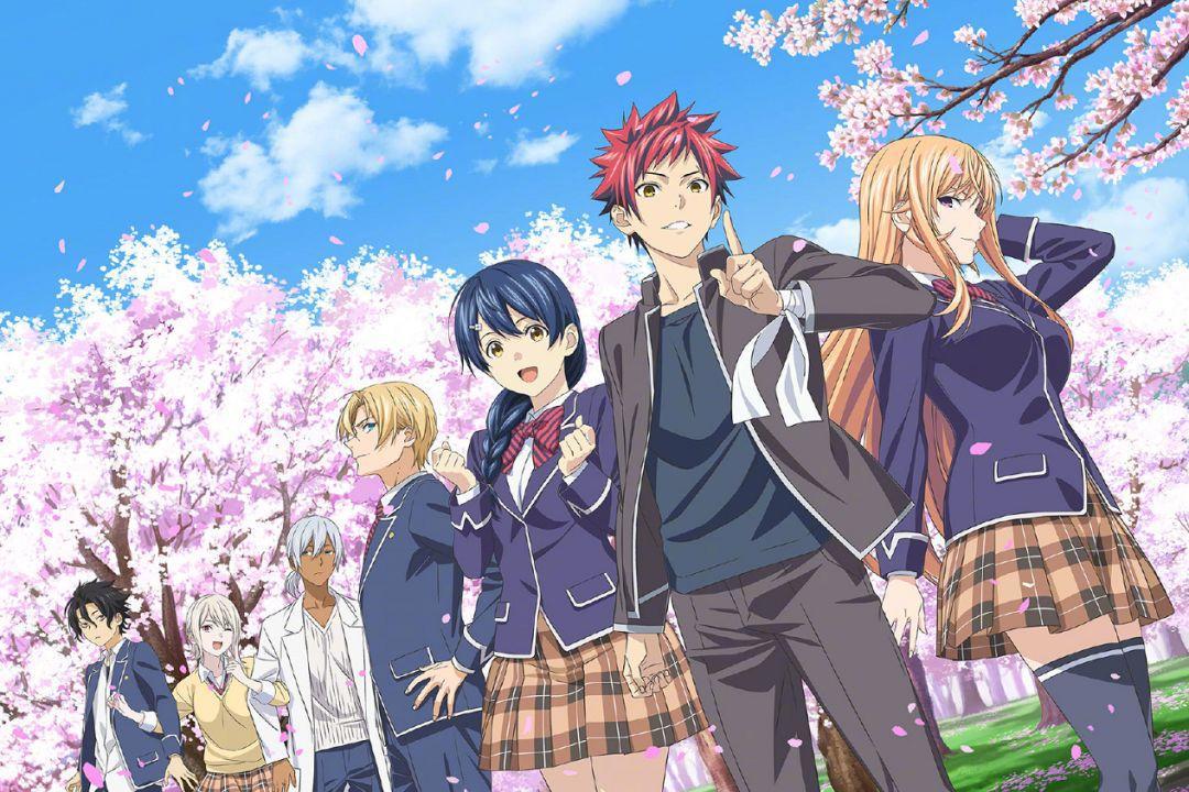 终于有药了，《食戟之灵》完结篇确定放送日期，四月十日正式开吃