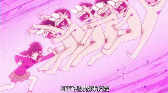 日本一男生惨遭NTR，起因竟是因为这部动画？！