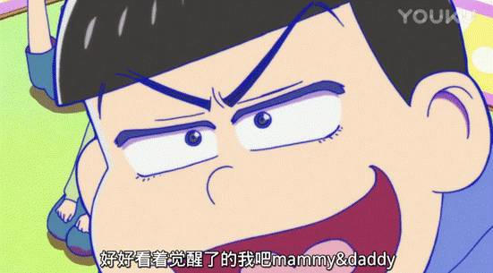 日本一男生惨遭NTR，起因竟是因为这部动画？！