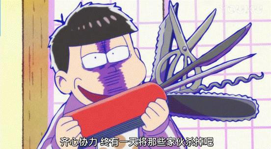 日本一男生惨遭NTR，起因竟是因为这部动画？！