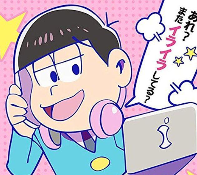 声优入野自由有助于缓解花粉症？原来只是一场误会