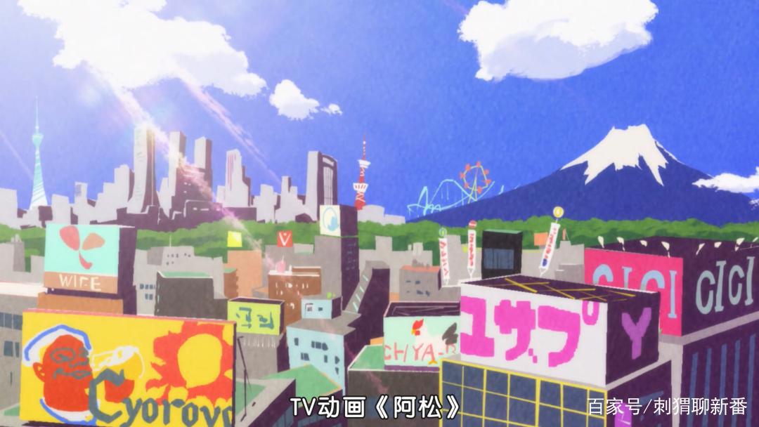 新番推荐：阿松第三季