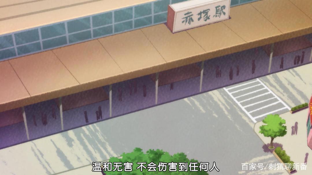 新番推荐：阿松第三季