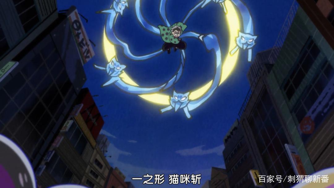 新番推荐：阿松第三季