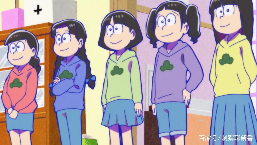 新番推荐：阿松第三季