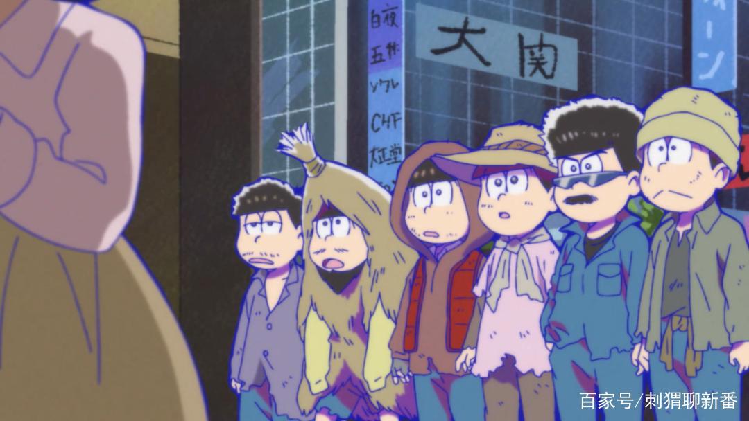 新番推荐：阿松第三季