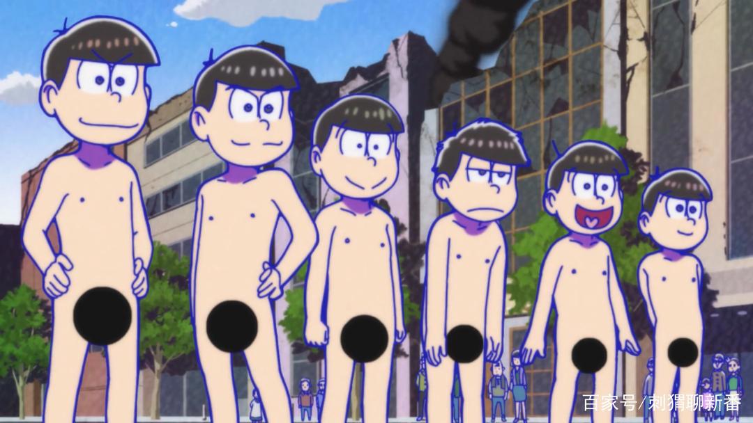 新番推荐：阿松第三季