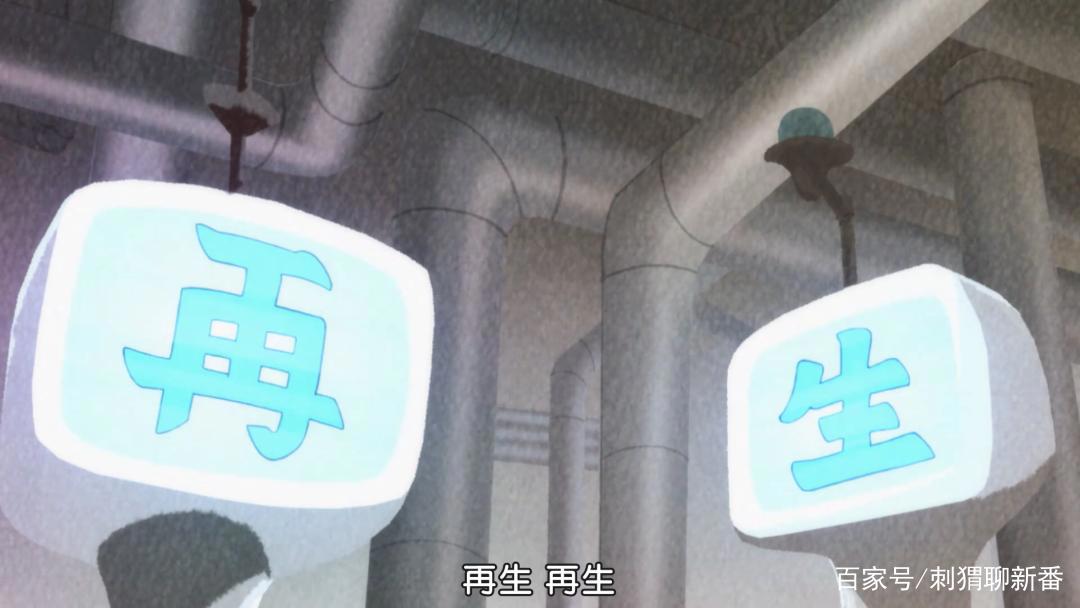 新番推荐：阿松第三季