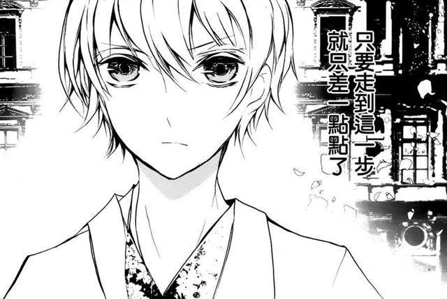 漫画家是怎么偷懒的？照片当背景可以理解，富坚就太“毒瘤”了！