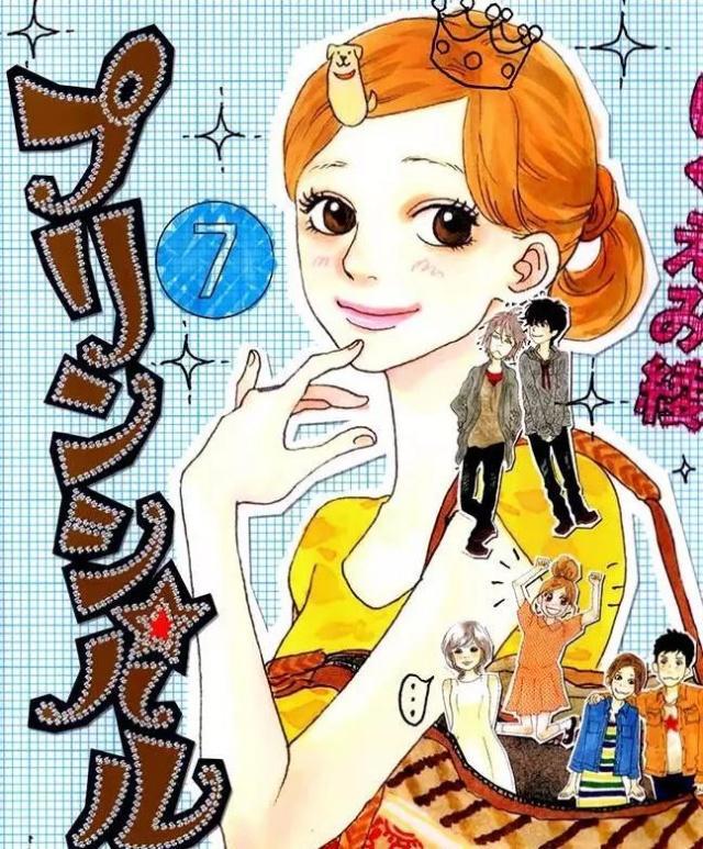 漫改真人都是毁原作？去年这些你看了吗