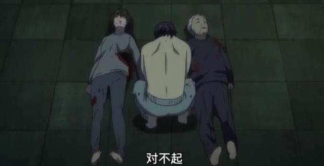 《杀戮重生犬屋敷》：狮子神欲与日本警察为敌，改过自新谈何容易