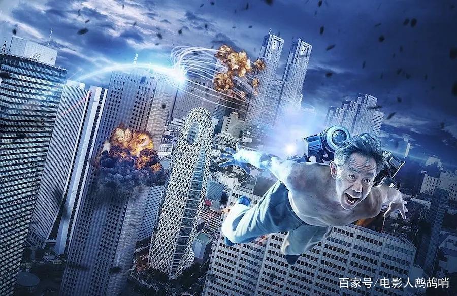 中年颓废男意外成为机械超人，拯救日本，也救赎自己失意的人生