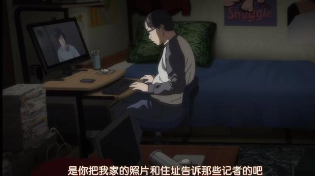 《犬屋敷》中最经典的一幕，看着键盘侠一个个倒下实在是大快人心