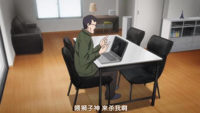 《犬屋敷》中最经典的一幕，看着键盘侠一个个倒下实在是大快人心