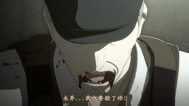 热血动漫中实力非常强悍的五个老头，惹到了就要吃大亏！