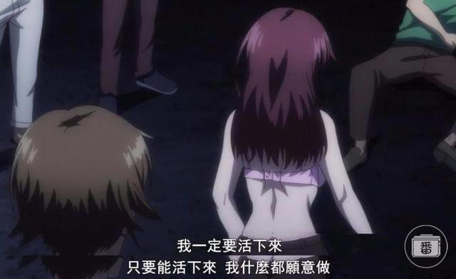 这部动画的主角有着“黑化”的理由，但依然善待他人