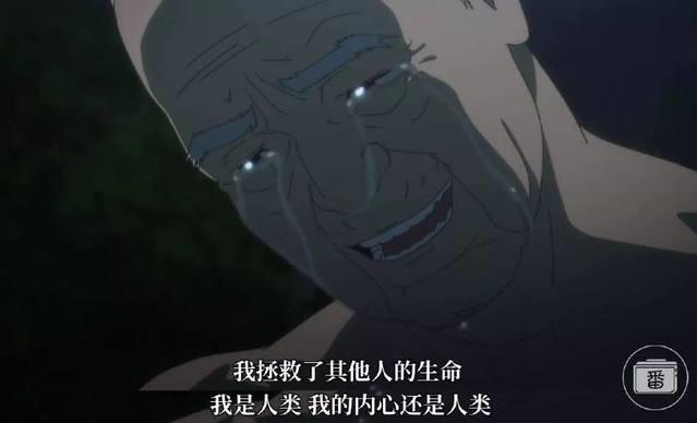 一个是癌症老人，一个是混混学生，他们不同做法让所有人陷入沉思