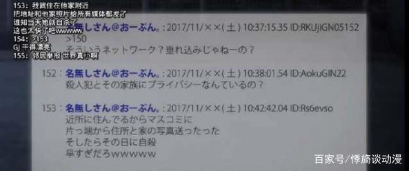 愿你可以被全世界温柔以待，那些让人心疼的动漫角色