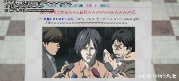 愿你可以被全世界温柔以待，那些让人心疼的动漫角色