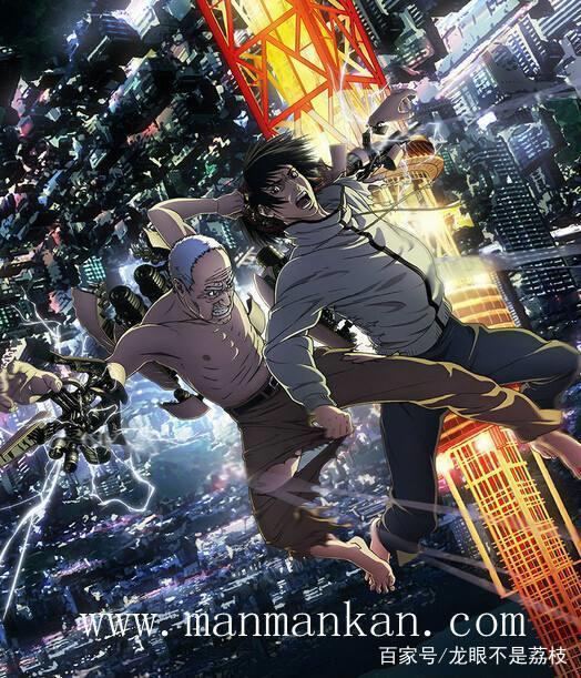 犬屋敷：绝症老头化身钢铁侠拯救地球