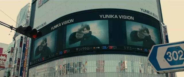 一部另类讽刺的科幻片，《犬屋敷》展露社会百态之丑