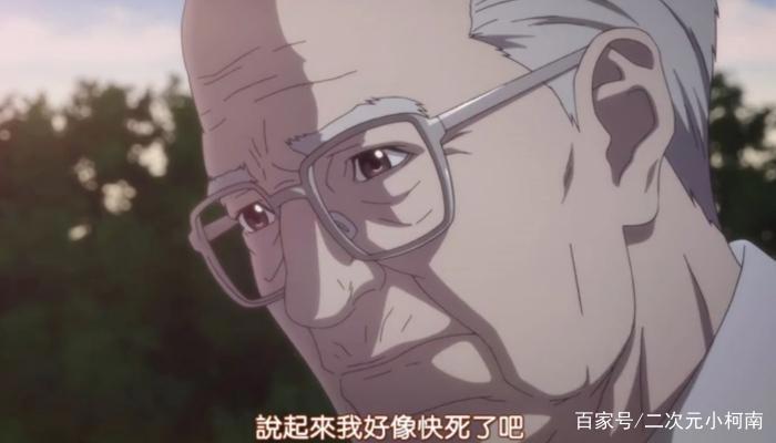 所有反派最终都会改邪归正？并不是，去看看《犬屋敷》吧！