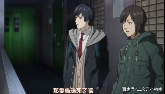 所有反派最终都会改邪归正？并不是，去看看《犬屋敷》吧！