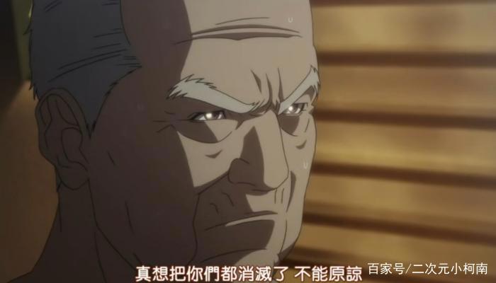 所有反派最终都会改邪归正？并不是，去看看《犬屋敷》吧！