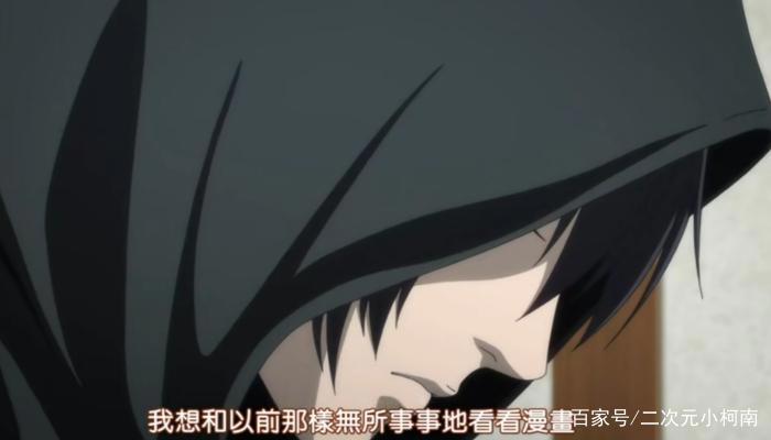 所有反派最终都会改邪归正？并不是，去看看《犬屋敷》吧！