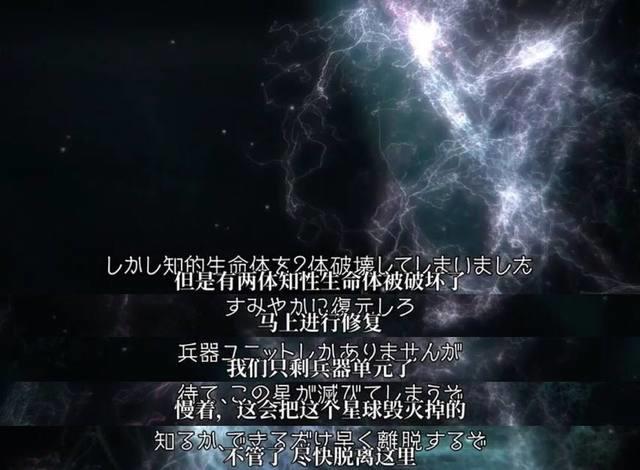 《杀戮重生犬屋敷》以为是忠犬八公的故事，没想到是老年版钢铁侠