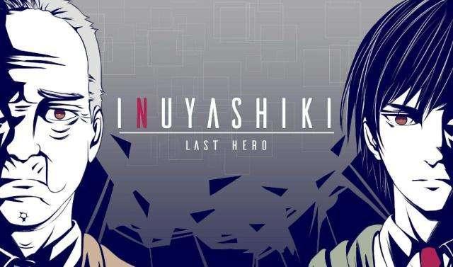 犬屋敷：当你有了超能力，你会选择利己还是利他