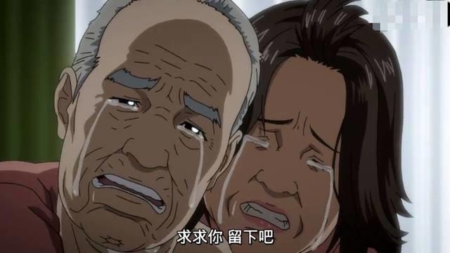 《杀戮重生犬屋敷》殊途同归自曝救人，人性真叫人琢磨不透