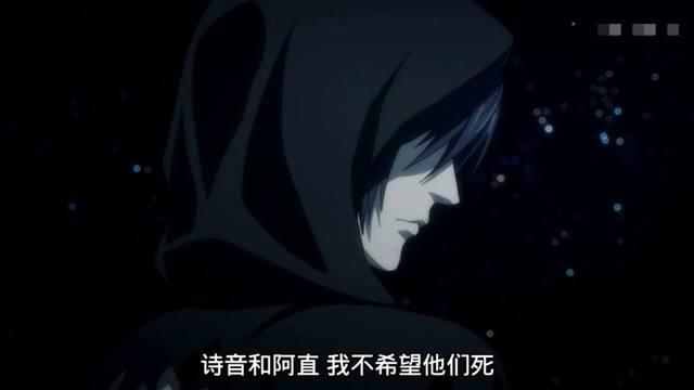 《杀戮重生犬屋敷》殊途同归自曝救人，人性真叫人琢磨不透