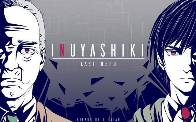 动漫推荐：《杀戮都市》原作者最新作《犬屋敷》