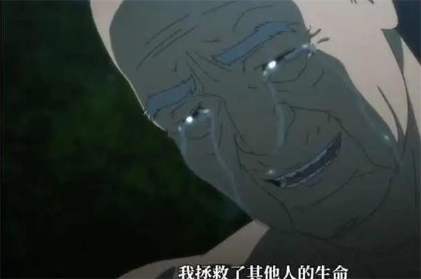 《犬屋敷》带来的人性思考：生命的意义，是掠夺，还是给予？