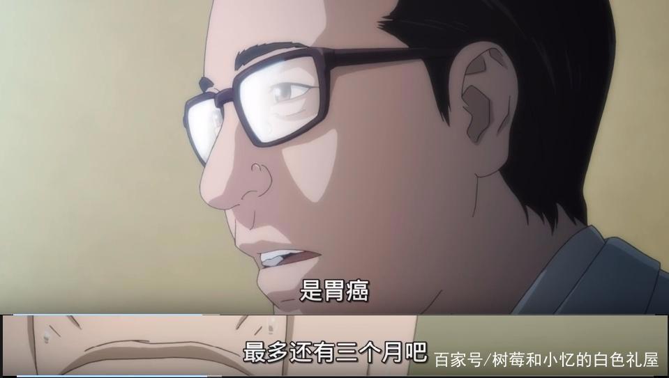 《犬屋敷》：当你在欲望的边缘挣扎时，希望爱能唤回你的人性